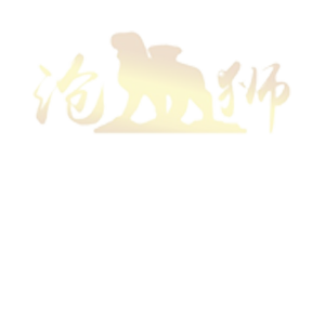 我國航空航天制造業(yè)將迎來更嚴(yán)苛的挑戰(zhàn)